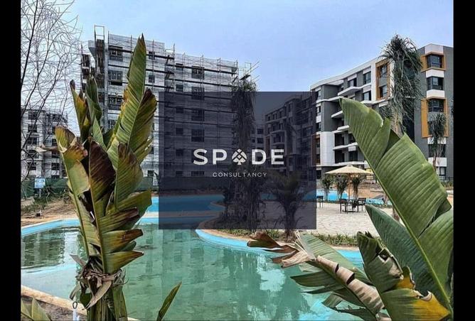 8549543 - Property Image 2