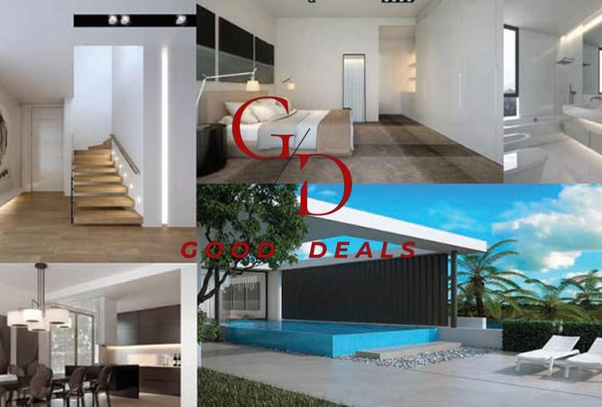 8303870 - الصورة الرئيسية للعقار