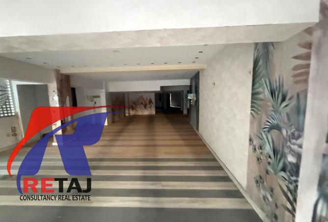 8470573 - صورة العقار 2