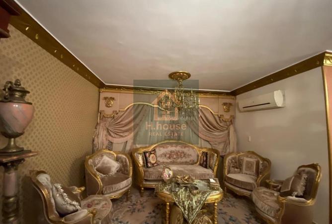 8137874 - Property Image 3