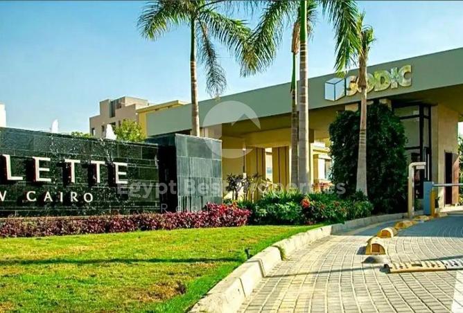 8469150 - Property Image 2