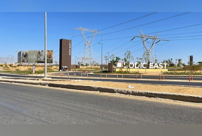 8124391 - صورة العقار 2