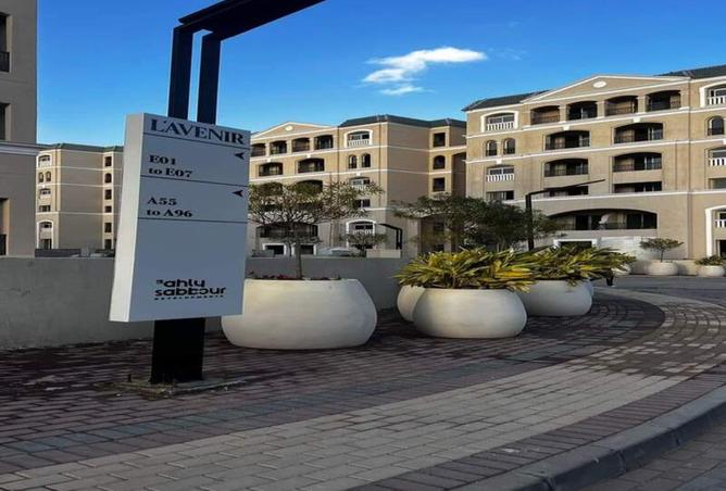 8239583 - صورة العقار 2