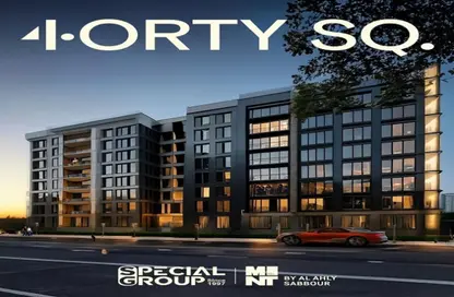 Apartment - 2 Bedrooms - 2 Bathrooms for sale in Golden Yard - New Capital Compounds - New Capital City - Cairo