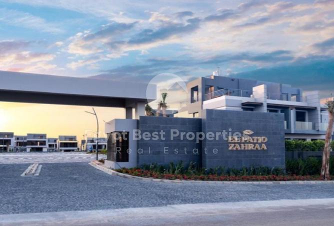 8141750 - Property Image 3