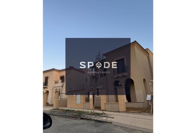 8031814 - صورة العقار 3