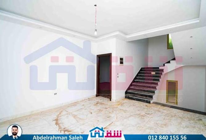 7931097 - Property Image 2