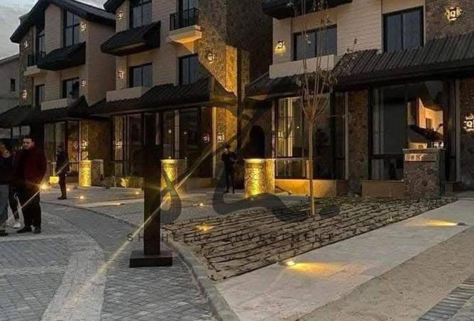 7930172 - Property Image 2