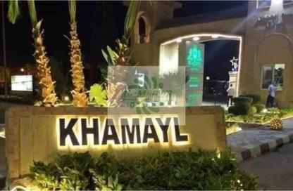 Apartment - 3 Bedrooms - 2 Bathrooms for sale in Al Khamayel city - Sheikh Zayed Compounds - Sheikh Zayed City - Giza