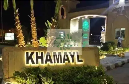 Apartment - 3 Bedrooms - 2 Bathrooms for sale in Al Khamayel city - Sheikh Zayed Compounds - Sheikh Zayed City - Giza