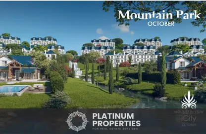 Apartment - 3 Bedrooms - 3 Bathrooms for sale in Mountain View iCity October - 6 October Compounds - 6 October City - Giza