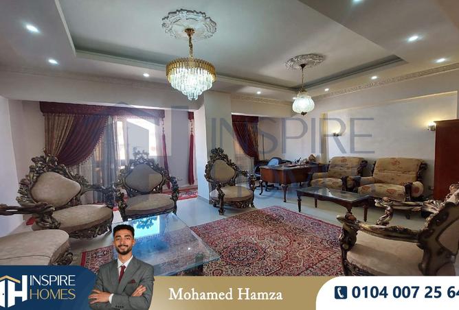 7896302 - صورة العقار 2