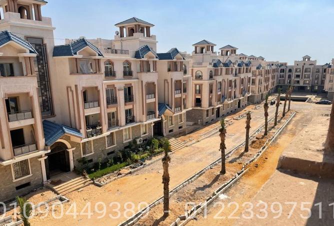 7978280 - صورة العقار 3