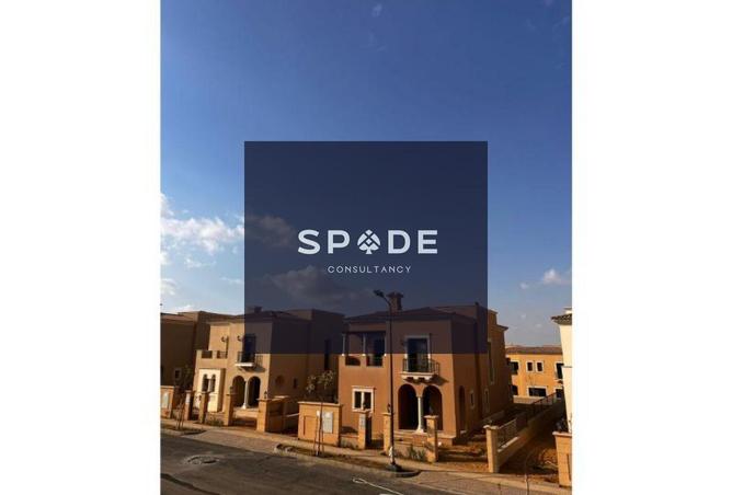 8233770 - Property Image 3