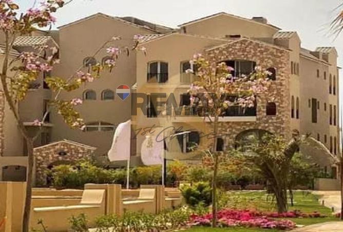 8305255 - Property Image 3