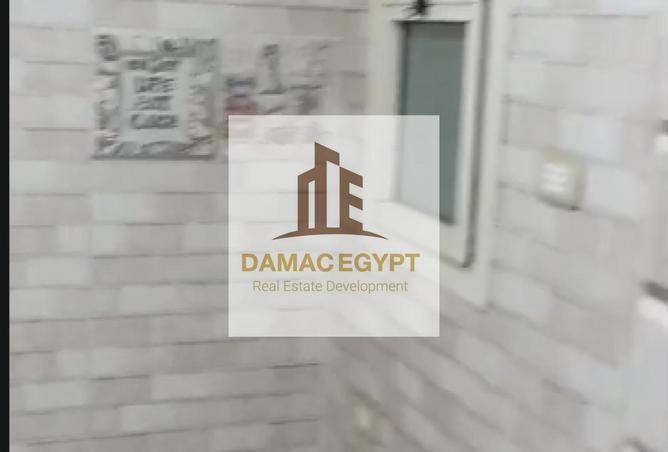 8082643 - Property Image 3