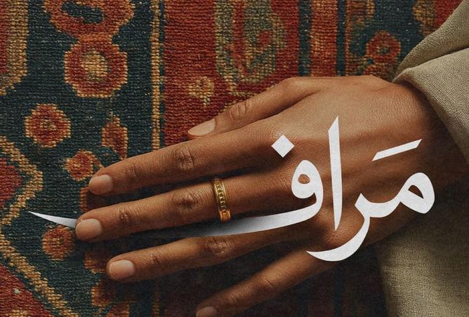 8564564 - الصورة الرئيسية للعقار