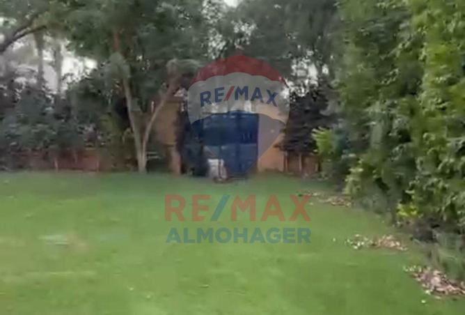 8308722 - Property Image 2