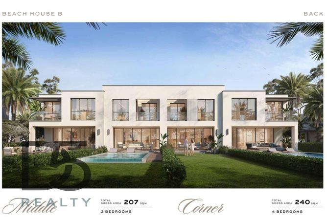 8208727 - صورة العقار 2