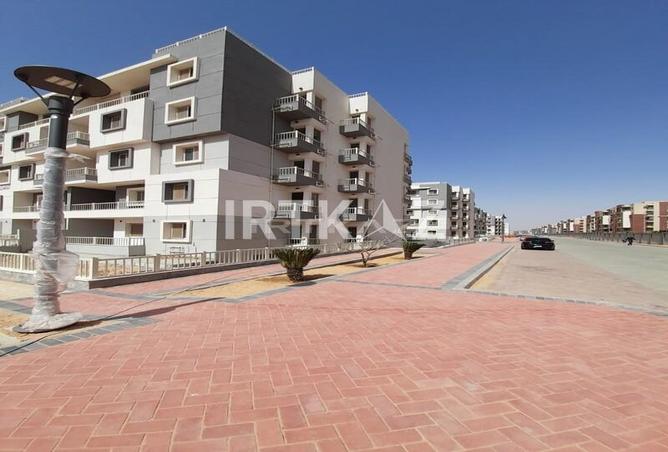 7992435 - صورة العقار 2