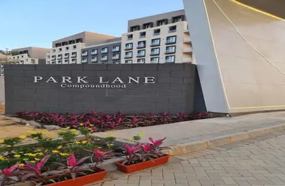 Apartment - 1 Bedroom - 1 Bathroom for sale in Park Lane - New Capital Compounds - New Capital City - Cairo