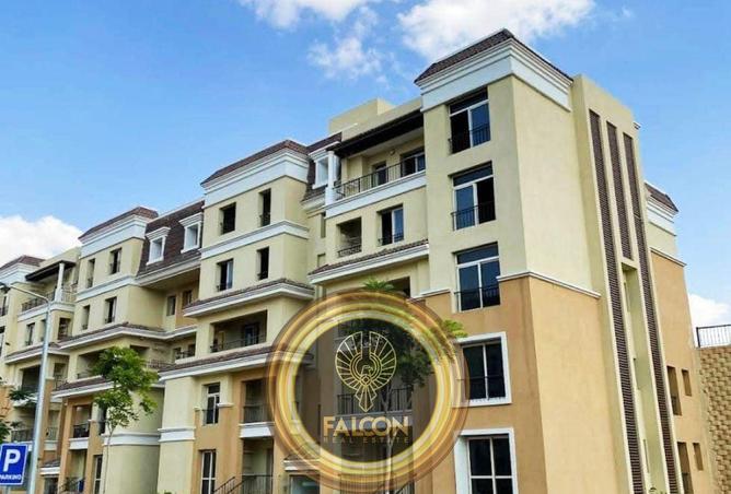 8062245 - Property Main Image