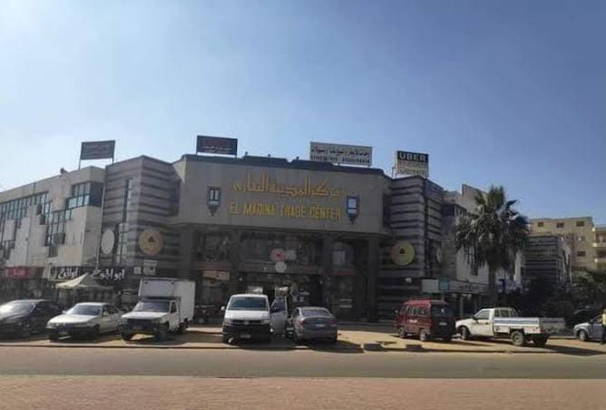 8194768 - صورة العقار 2