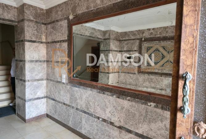 8208377 - Property Image 3