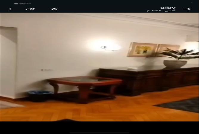 8498186 - صورة العقار 3