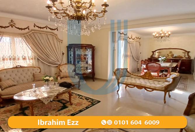 8041347 - صورة العقار 2