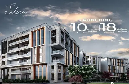 Apartment - 3 Bedrooms - 3 Bathrooms for sale in Silvia Compound - 5th Settlement Compounds - The 5th Settlement - New Cairo City - Cairo