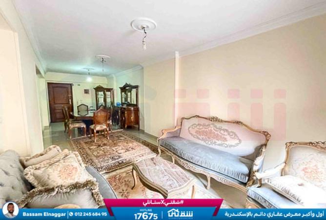 8493674 - صورة العقار 2