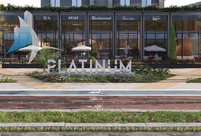 8298006 - Property Image 3