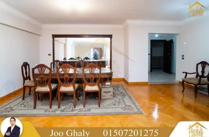 Apartment - 4 Bedrooms - 3 Bathrooms for sale in Al Morsalin Al American St. - Janaklees - Hay Sharq - Alexandria