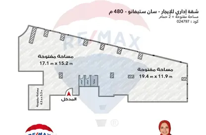 طابق كامل - استوديو - 1 حمام للايجار في شارع الكازينو - سان ستيفانو - حي شرق - الاسكندرية