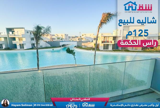 8364058 - Property Main Image