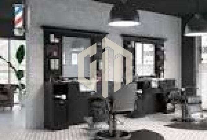 8117209 - صورة العقار 2