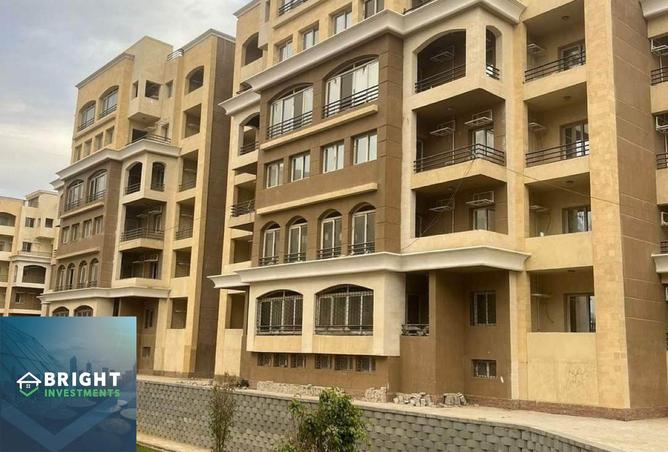 8401912 - Property Main Image