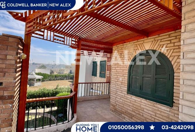 8067478 - الصورة الرئيسية للعقار