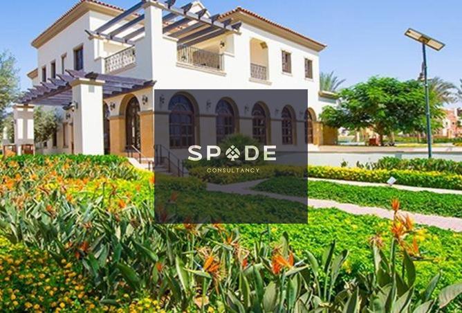 8210806 - صورة العقار 3