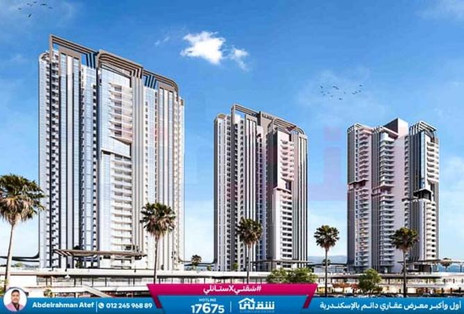 8499739 - Property Image 2