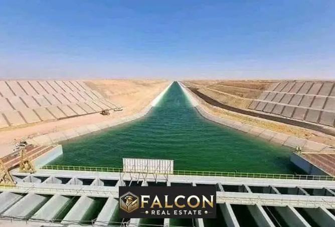 8535006 - صورة العقار 2