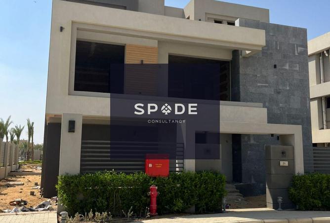 8263890 - الصورة الرئيسية للعقار