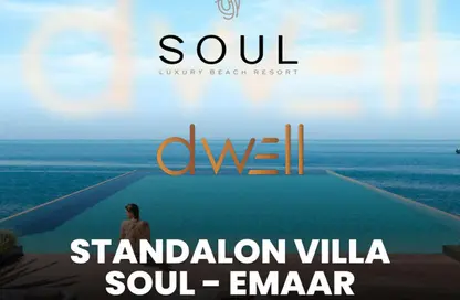 Villa - 5 Bedrooms - 5 Bathrooms for sale in Soul North Coast - Qesm Ad Dabaah - North Coast