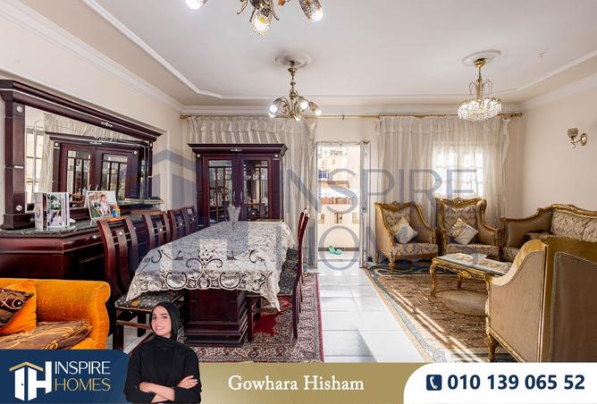 8406848 - Property Image 2