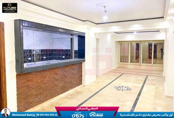 8453872 - الصورة الرئيسية للعقار