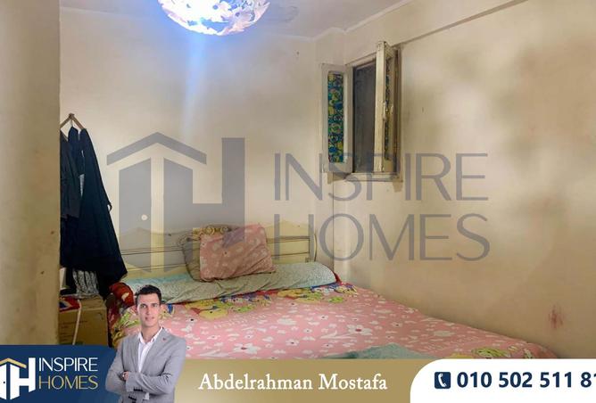 8233349 - صورة العقار 3