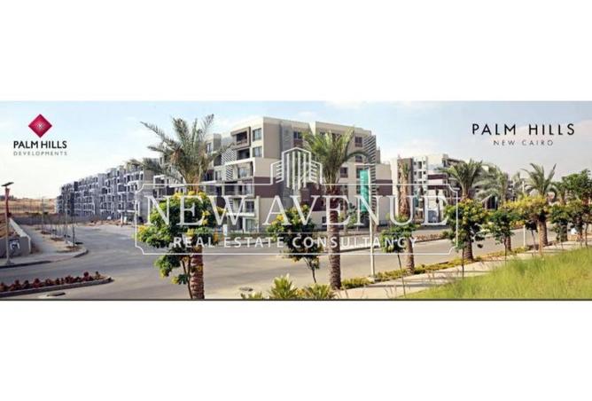 8163758 - Property Image 2