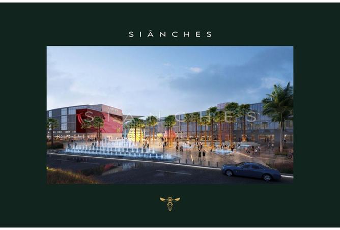 7745923 - الصورة الرئيسية للعقار