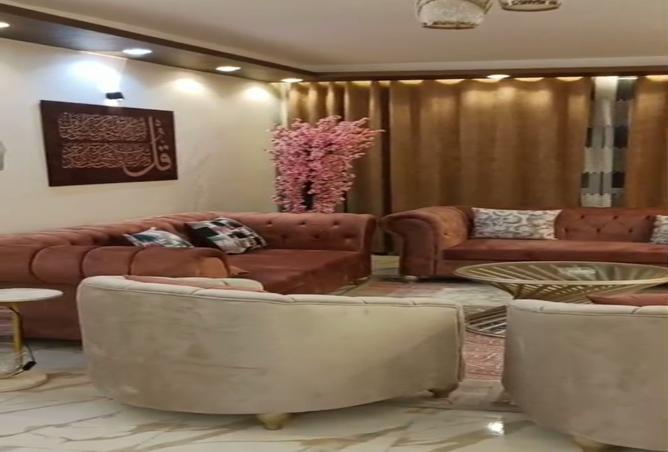 8064332 - Property Image 3
